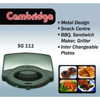Cambridge Snacks Maker Sg-111 - Sandwich Maker - Best Price in Pakistan - HitShop.pk